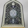 Custom Print Thick Flannel Irregular-Shaped Prayer Carpet & Living Room Floor Mat