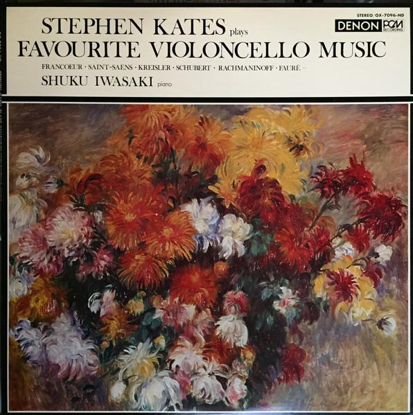 Виниловая пластинка STEPHEN CATES YOSHIKO IWASAKI Лебедь Stephen Cates A Selecti OX7096ND DENON 1977 Япония Оби Классика Б/у