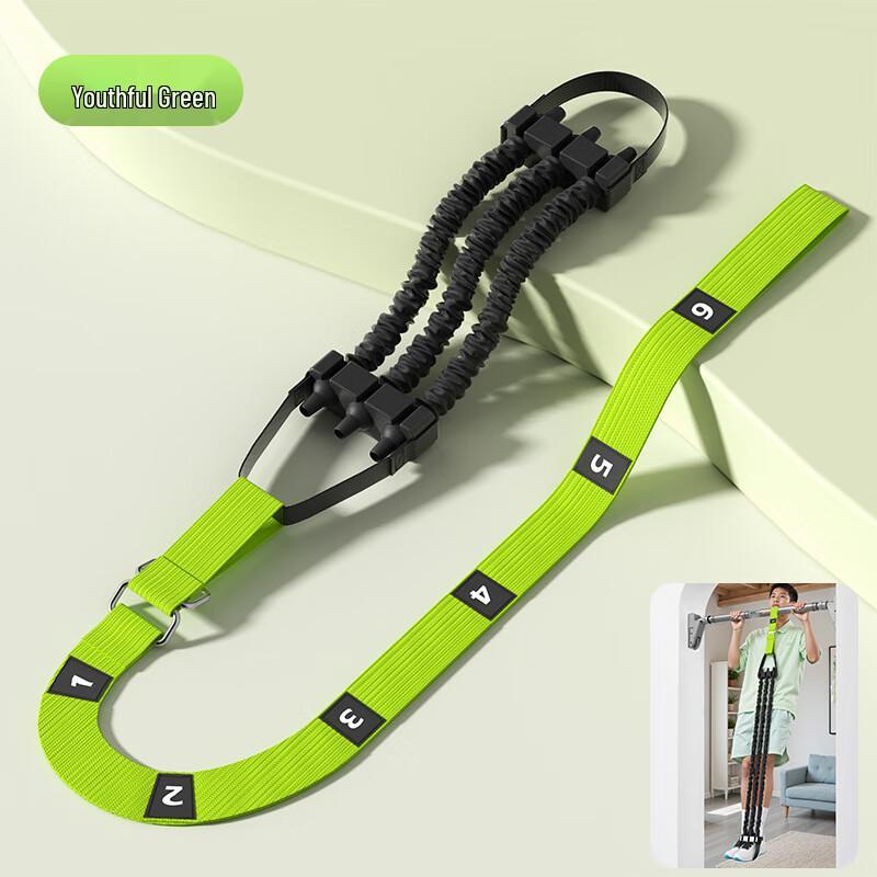 

WEZHO Adjustable Pull-up Assist Resistance Band