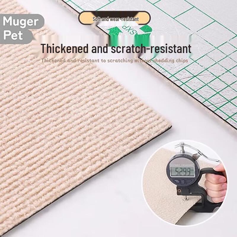 Cat Scratch Furniture Protector
