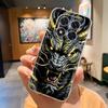 Case For Xiaomi Redmi Note 14 Pro 5G Soft Silicone Cute Cat Duck Phone Cases For Redmi Note14 Note 14 Pro Plus Back Cover Funda
