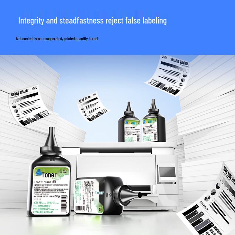 Laseng Q2612A Compatible Toner and Drum Units