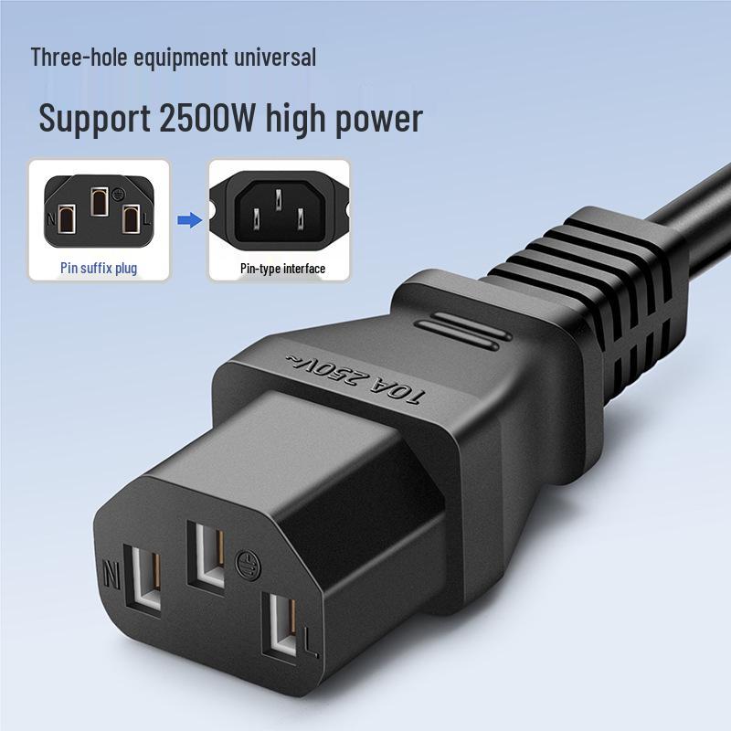 European Type C Three-Pin Power Cord for Computers and Rice Cookers