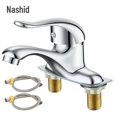 Nashide Single Handle Hot & Cold Basin Faucet