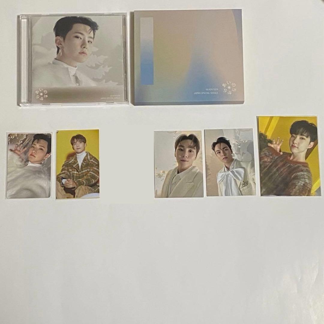 

[USED] SEVENTEEN Seventy - The Power of Love Regular Edition