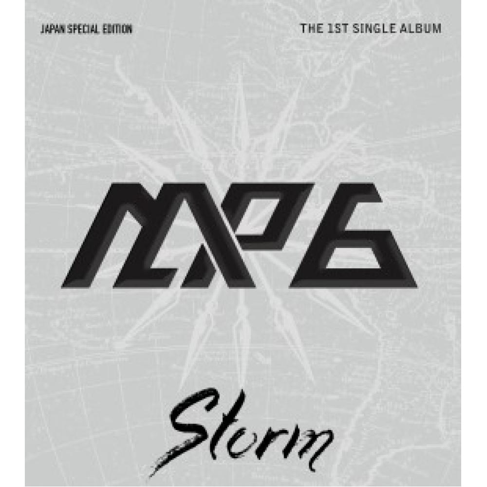 

Map6 Storm Japan, специальное издание, СЕРЕБРЯНОЕ