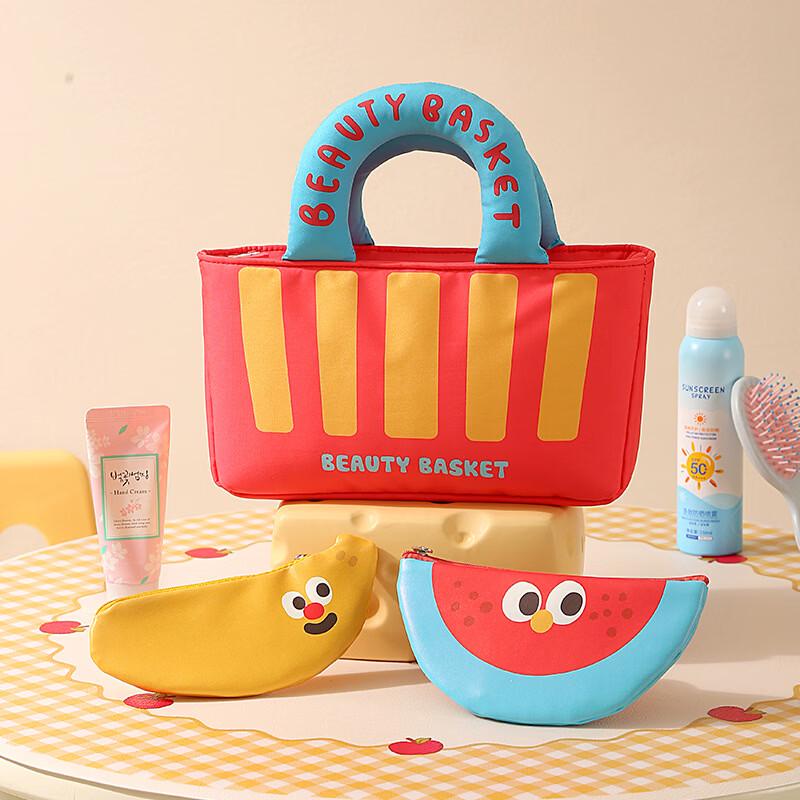 CHILL CHILL FAMILY Travel Cosmetic Bag Set