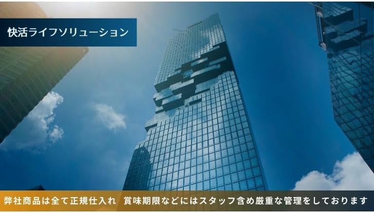 Morinaga Puni Shari UHA Mikakuto Puccho All 10 Types Assorted Set Individually Wrapped Large Capacity Soft Candy Dagashi Assortment 312 Hi-Chew (Total