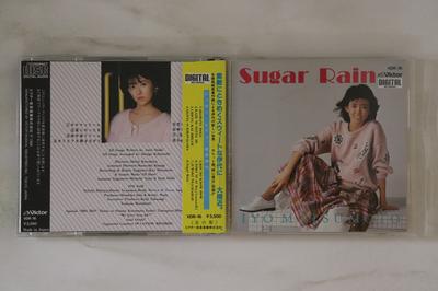 CD IYO MATSUMOTO - ploaie de zahăr VDR16 VICTOR 1984 Japonia Obi Vedetă Pop Japoneză Folosit
