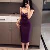 Sultry Lace Patchwork Bodycon Camisole Dress in Purple - Flattering, Mature & Sexy Summer Wear for Women