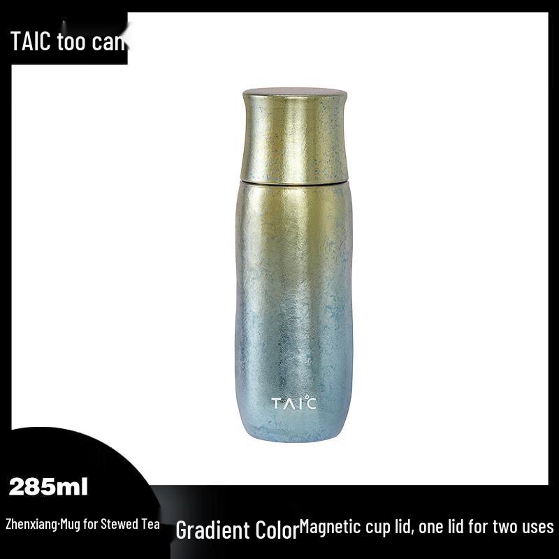 TAIC Pure Titanium Vacuum Insulated Tea & Water Bottle