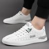 2024 Shoes for Men Genuine Leather Casual Shoes Fashion White Flat Skateboard Shoes Cool Slip-on Sneaker