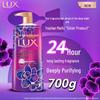 LUX Radiant Black Orchid Luxurious Scented Shower Cream