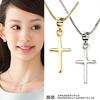 Shop and Necklace Venetian Chain Silver 925 K18 Coating Gold Metal Cross sv04 G 45cm cross [Jewelry M] Men's Women's