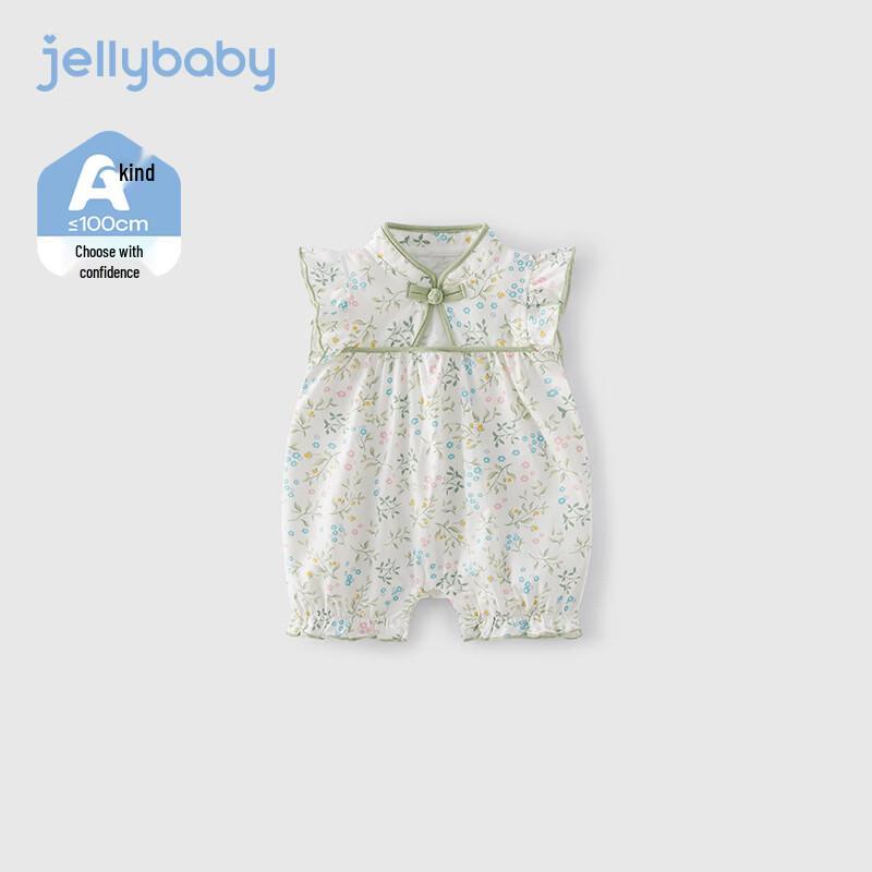 Детский ромпер JELLYBABY в новом китайском стиле с воланами 26