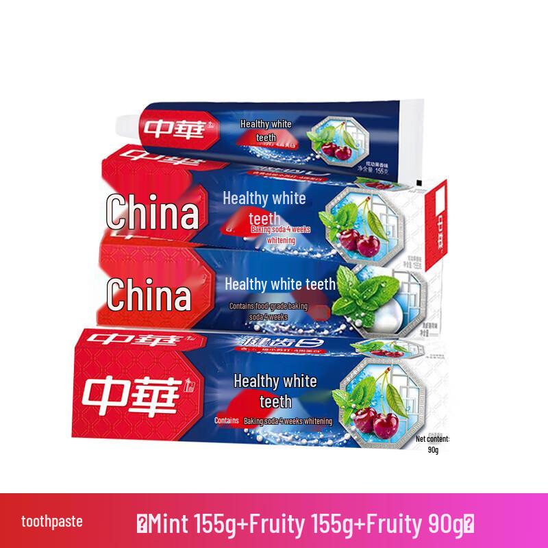 Zhonghua Healthy White Toothpaste Family Pack