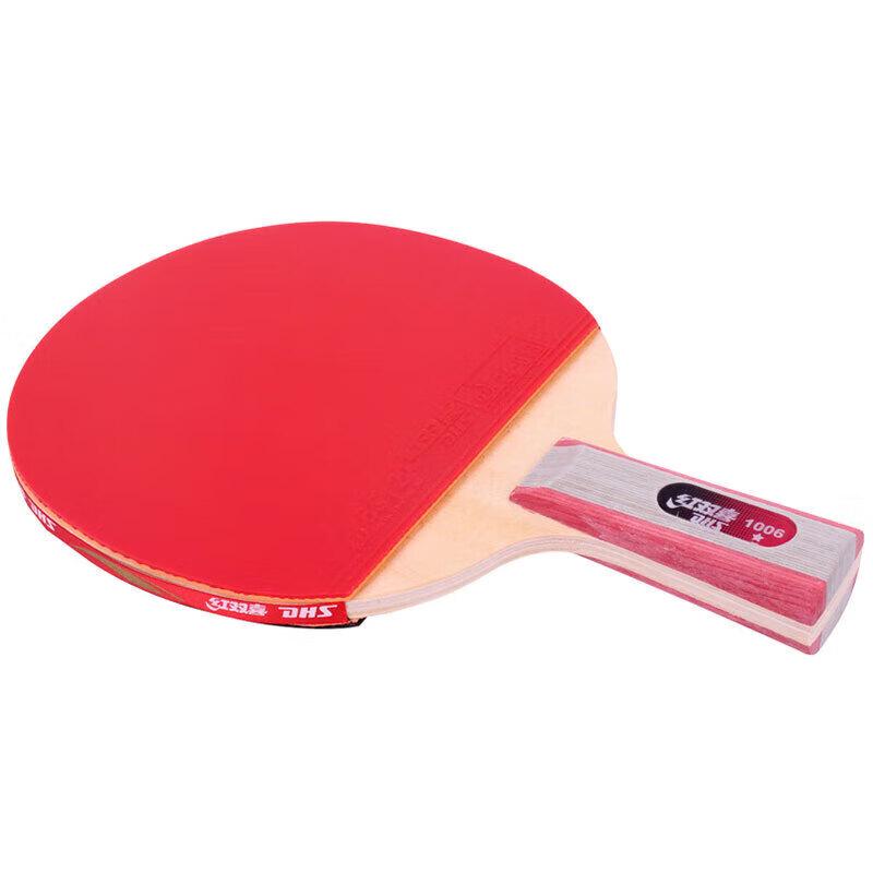 DHS 1-Star Straight Handle Table Tennis Racket Set H1006