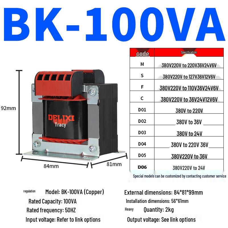 DELIXI BK-100VA Transformator: 380V Eingang, 220V/36V auf 24V/12V/6V Ausgang für Maschinen.