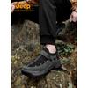 Jeep Men's P410912211 Outdoor Hiking & Mountaineering Shoes