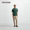 Skechers Men's Straight-Leg Sports Casual Pants