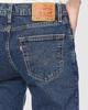 Levi's 516(TM) Straight Fit Jeans Men's 50516-0025 US W34 L32