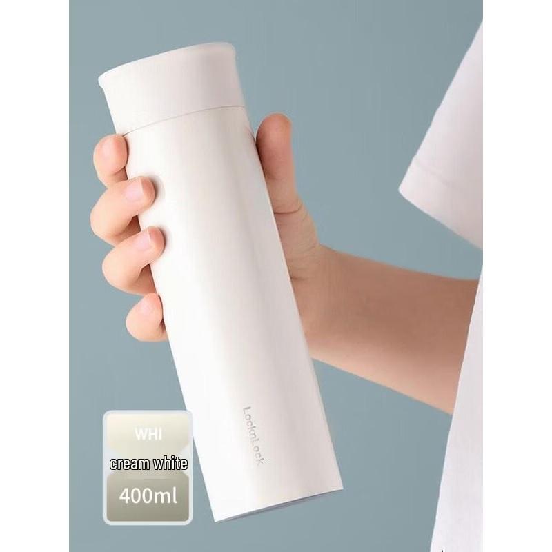 LOCK&LOCK Mousse 316 Stainless Steel Insulated Mug