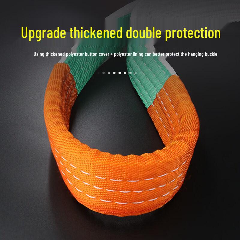 Jundingying Heavy-Duty Flat Lifting Sling - 15 Ton, 10m, 15cm Wide