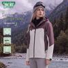 MULINSEN Women's 3-in-1 Outdoor Warm Windbreaker Jacket