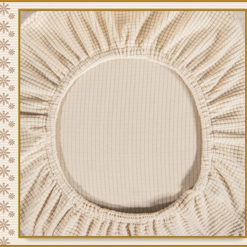 High-gram Elastic Chair Cover, Hotel Chair Back Cover, Stool Cover, Simple Modern Dining Chair Cover