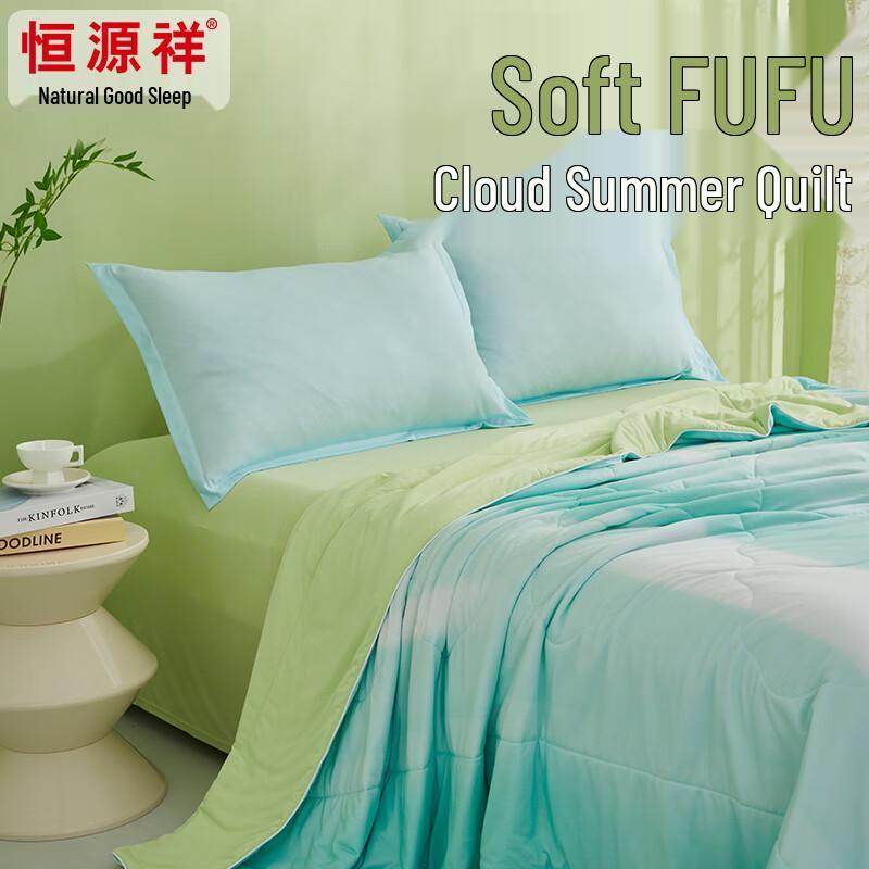 

Hengyuanxiang Soft Knitted Summer Quilt