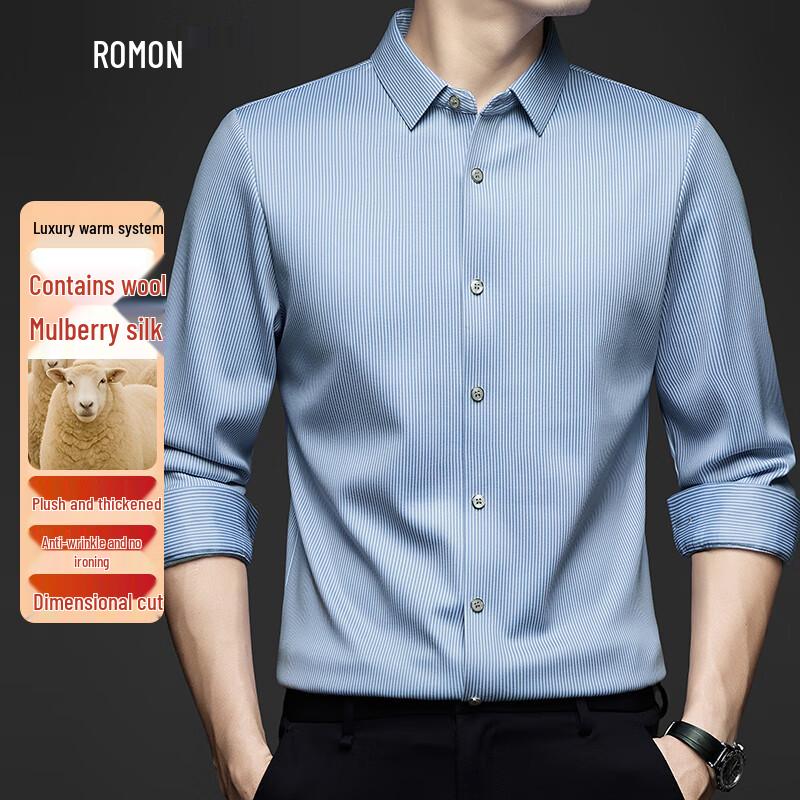 Luomeng Men s Fleece-Lined Wool-Silk Blend Business Casual Long Sleeve Shirt 54/120