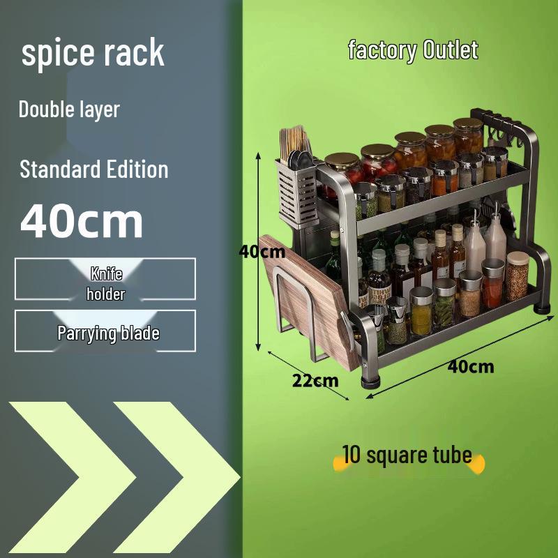 Multifunctional Carbon Steel Kitchen Countertop Spice and Storage Rack