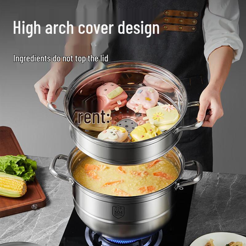 Chuidahuang 3-Tier Stainless Steel Steamer