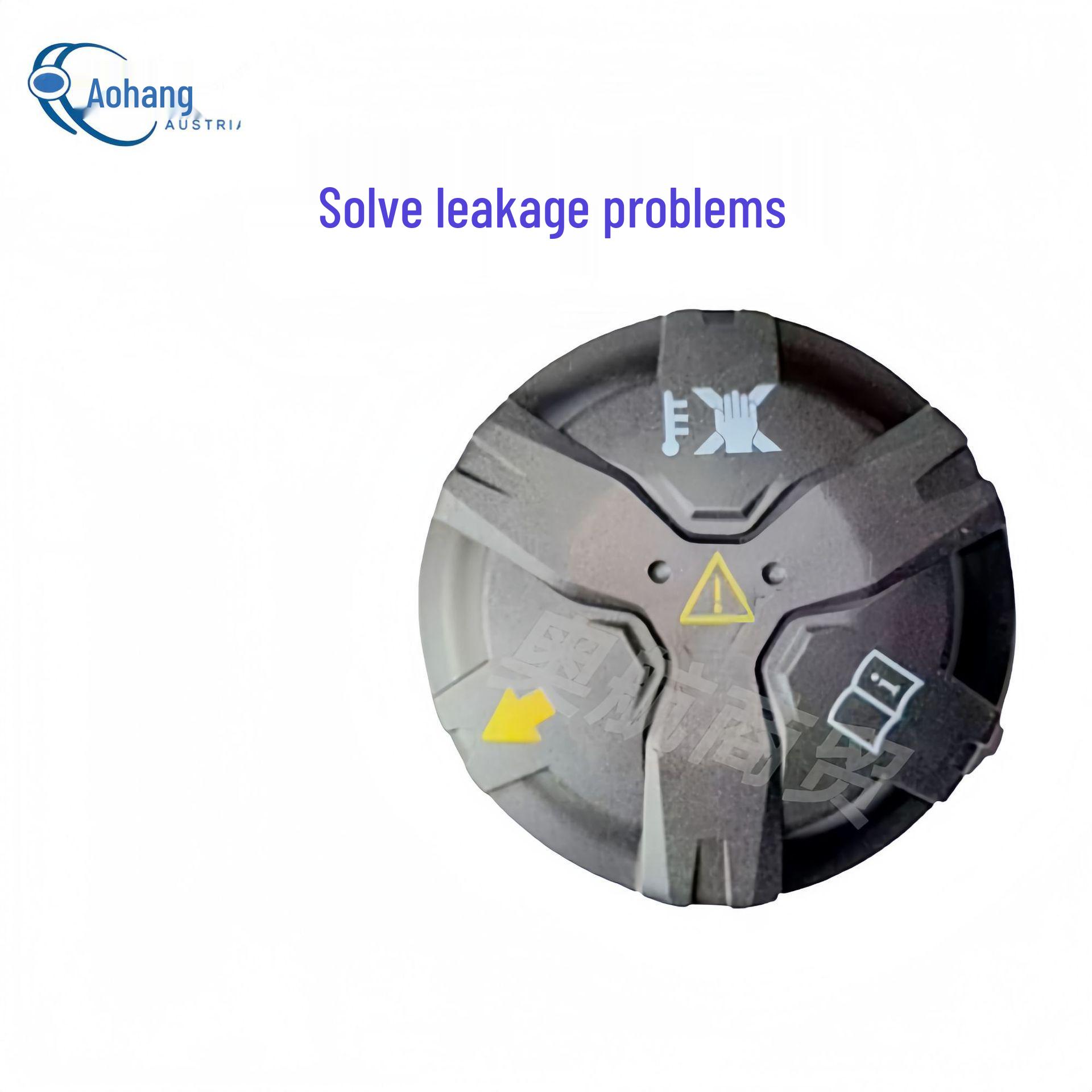 BMW Series 1/3/5/7 Radiator Coolant Reservoir Cap