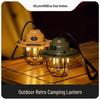 Retro Portable Outdoor Camping Lantern