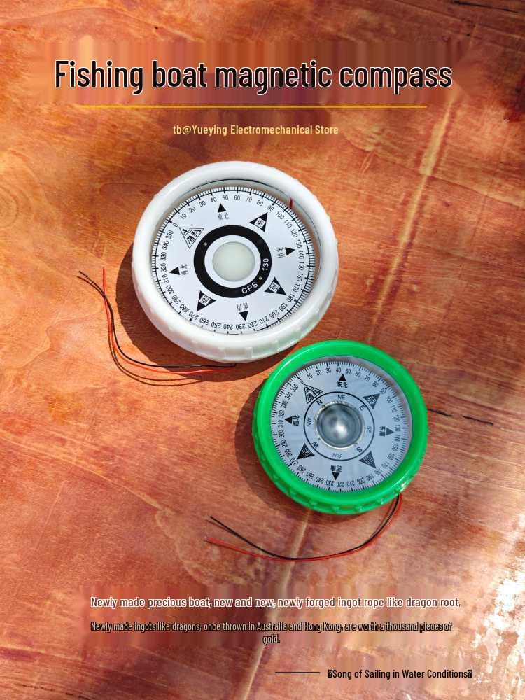 Large High-Precision Shockproof Luminous Marine Compass for Navigation Compass