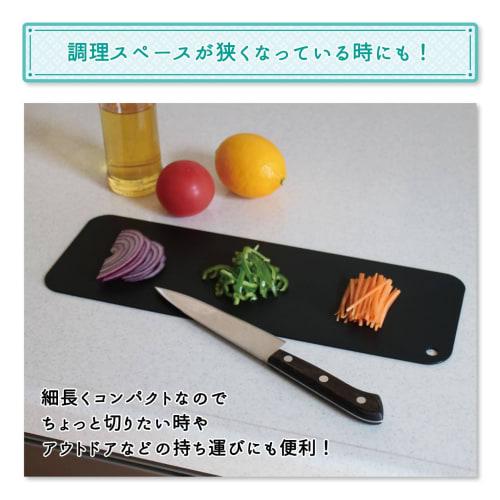 Belca (MSH-BK2E) Made in Japan Antibacterial Slim Cutting Board Sheets, Set of 2, Soft Type, 11.5cm x 33.8cm x 0.2cm, Black, Soft, Lightweight, Water-