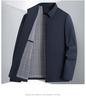 Men's Spring/Autumn Lapel Jacket: Middle-Aged Business Casual Slim-Fit Coat