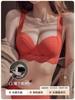 Traceless Underwear Set Women's Half Cup Small Breasts Gather and Show Large Adjustment Type, Pull and Close the Secondary Breasts, Anti-sagging Bra