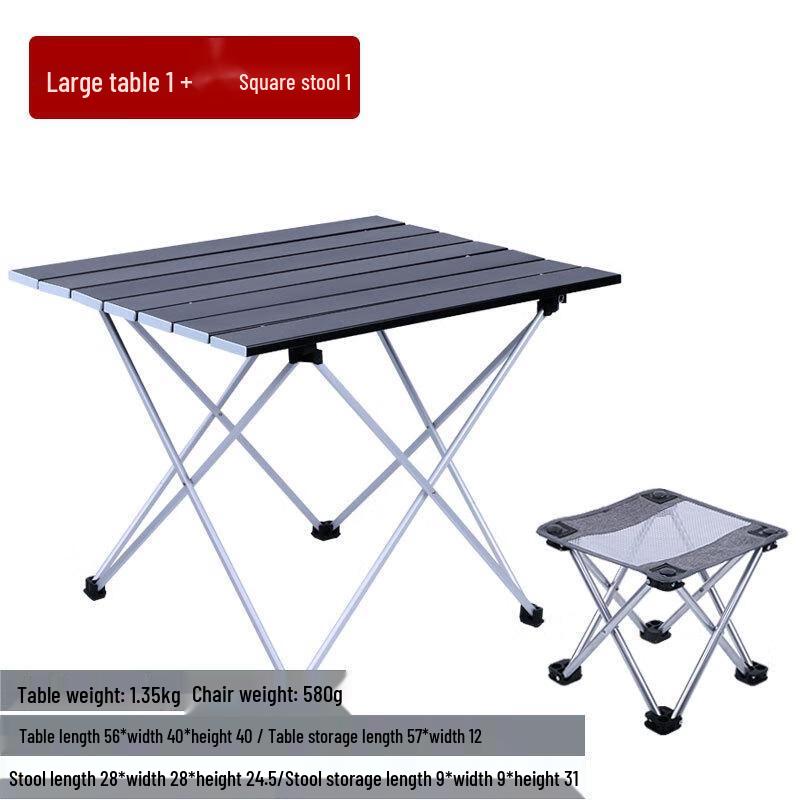 OEING Ultralight Aluminum Portable Folding Camping Table and Stools Set