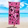1pc Bow shaped beach towel, ultra-fine fiber quick drying absorbent large beach towel, beach vacation swimming
