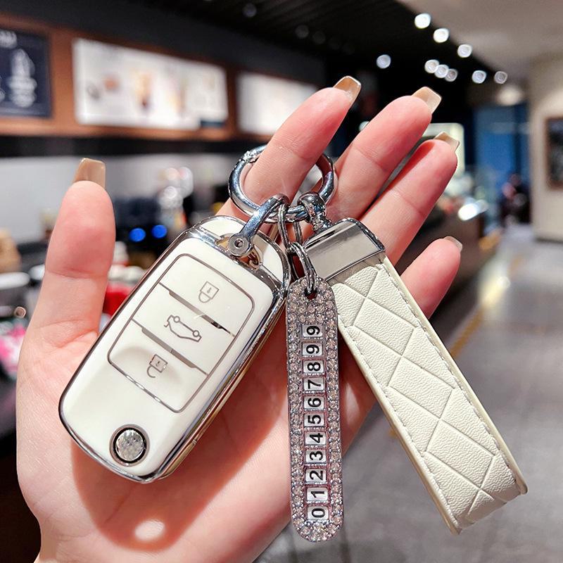 Changan Automobile Benben Estar Kryt klíče pro Xinyue CS15 & CS35