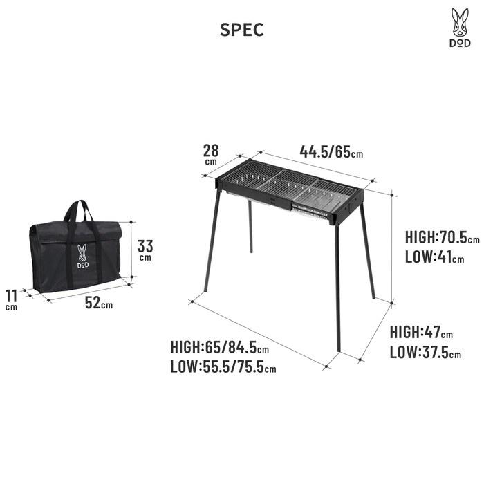DOD Nobiru BBQ Grill Large Compact Storage 2WAY Family Camp 20kg Capacity Q4-223-BK