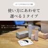 [A gentle touch of skincare in just one second] Kyoto's long-established Yojiya oil blotting paper, made in Japan, special Japanese paper, HAKO (beige