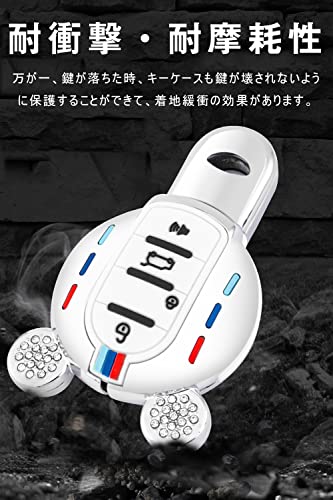 Key Case for BMW MINI Smart Key Case Key Cover 3 Button/4 Button Zinc Alloy Silicone Nice Touch Mini Exclusive Design Key Holder Suitable for Min