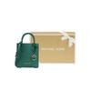 Michael Kors MK Mercer Solid Commuter French Logo Pendant Pebble Leather Accordion Bag Women Handbags Green 35S1GM9T0L-JEWEL-GREEN