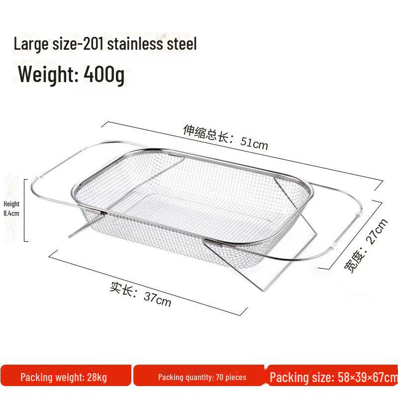 Thickened Stainless Steel Retractable Sink Basket for Washing Vegetables - Large Kitchen Water Filter Rack
