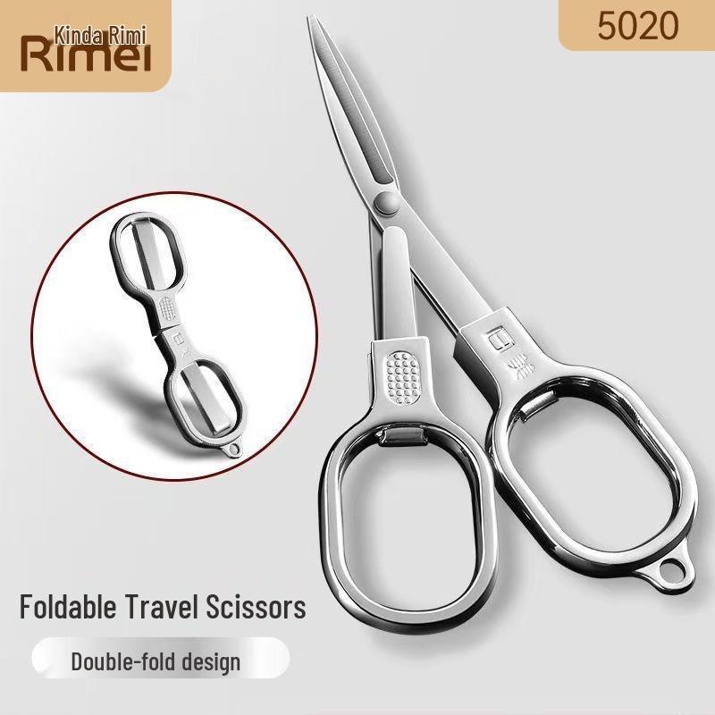 Складные дорожные ножницы Jinda Rimei - Компактные и портативные для шитья, рыбалки и бытового использования.