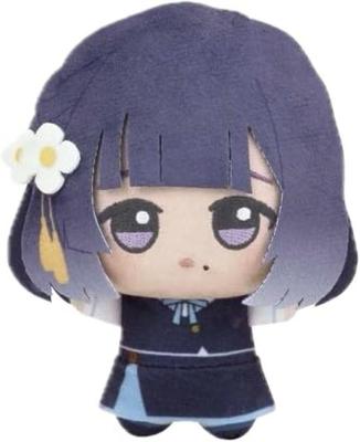 School Idol Master Chibigurumi School Life Vol.4 Approx. 11cm Gakumasu Plush Toy Single Item: Misuzu Hatatani