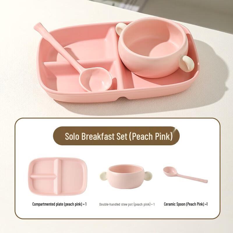 ZISIZ Macaron Ceramic Single-Serve 3-Piece Breakfast Set